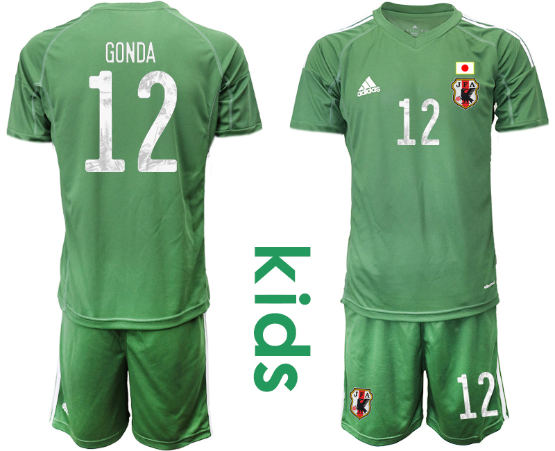 Youth 2020-2021 Season National team Japan goalkeeper green #12 Soccer Jersey1